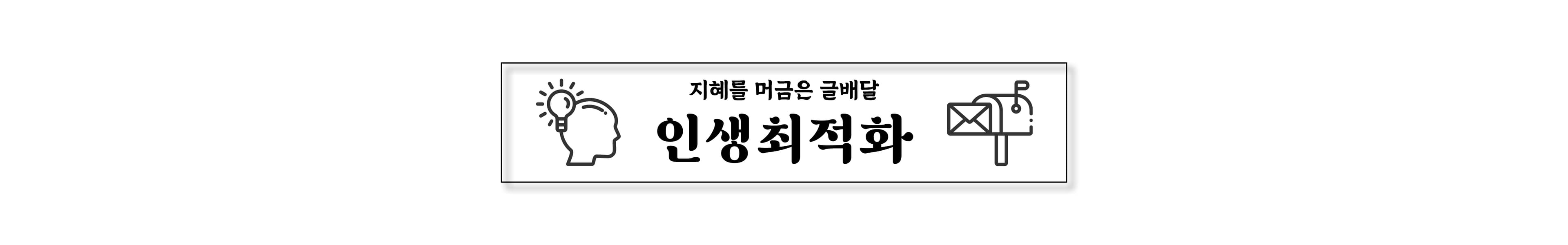 header_image